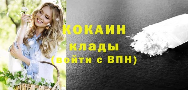 синтетический гашиш Аркадак