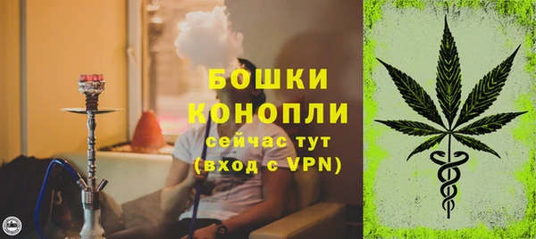 синтетический гашиш Аркадак