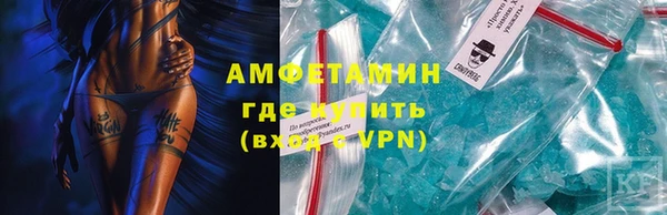 синтетический гашиш Аркадак