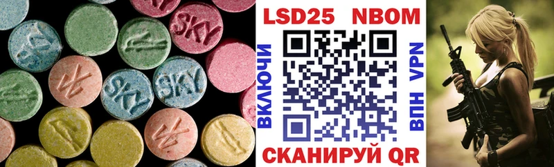 ЛСД экстази ecstasy  Камень-на-Оби 