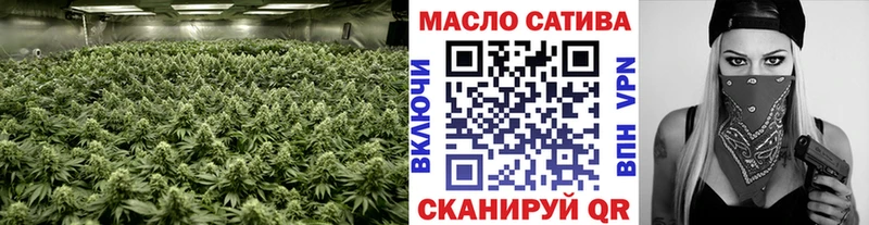 закладки  Камень-на-Оби  Дистиллят ТГК концентрат 